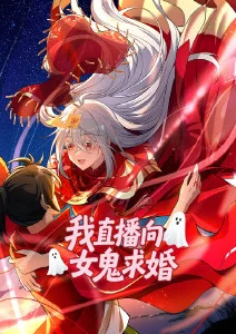 动漫灰色观察者